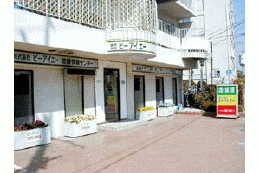 店舗外観